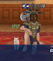 ジジ.jpg